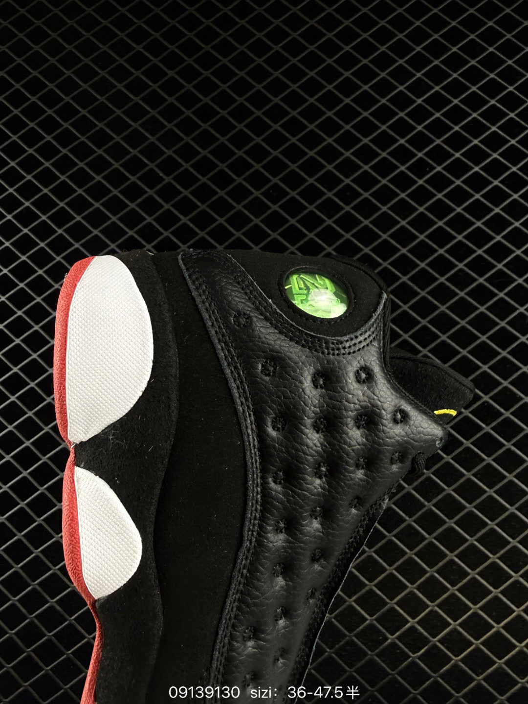Nike Air Jordan 13 XIIIAtmosphere Grey